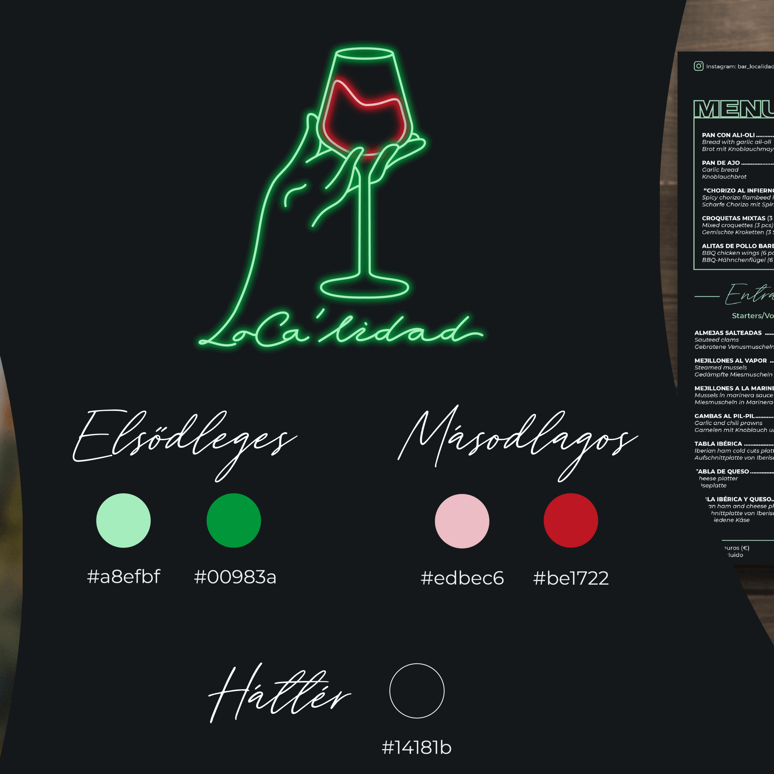 Image gallery marquee